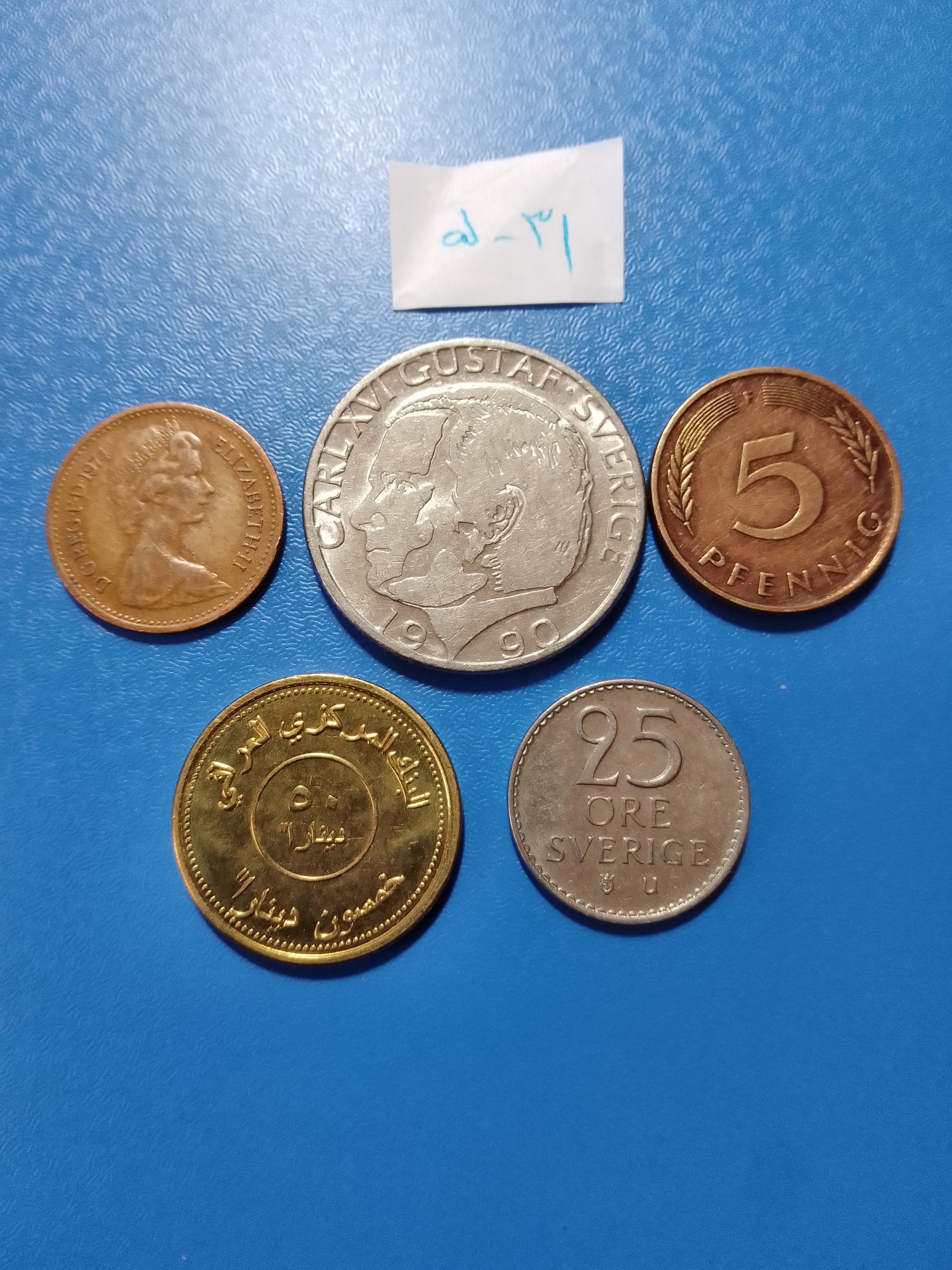 5 سکه زیبای خارجی کد 31