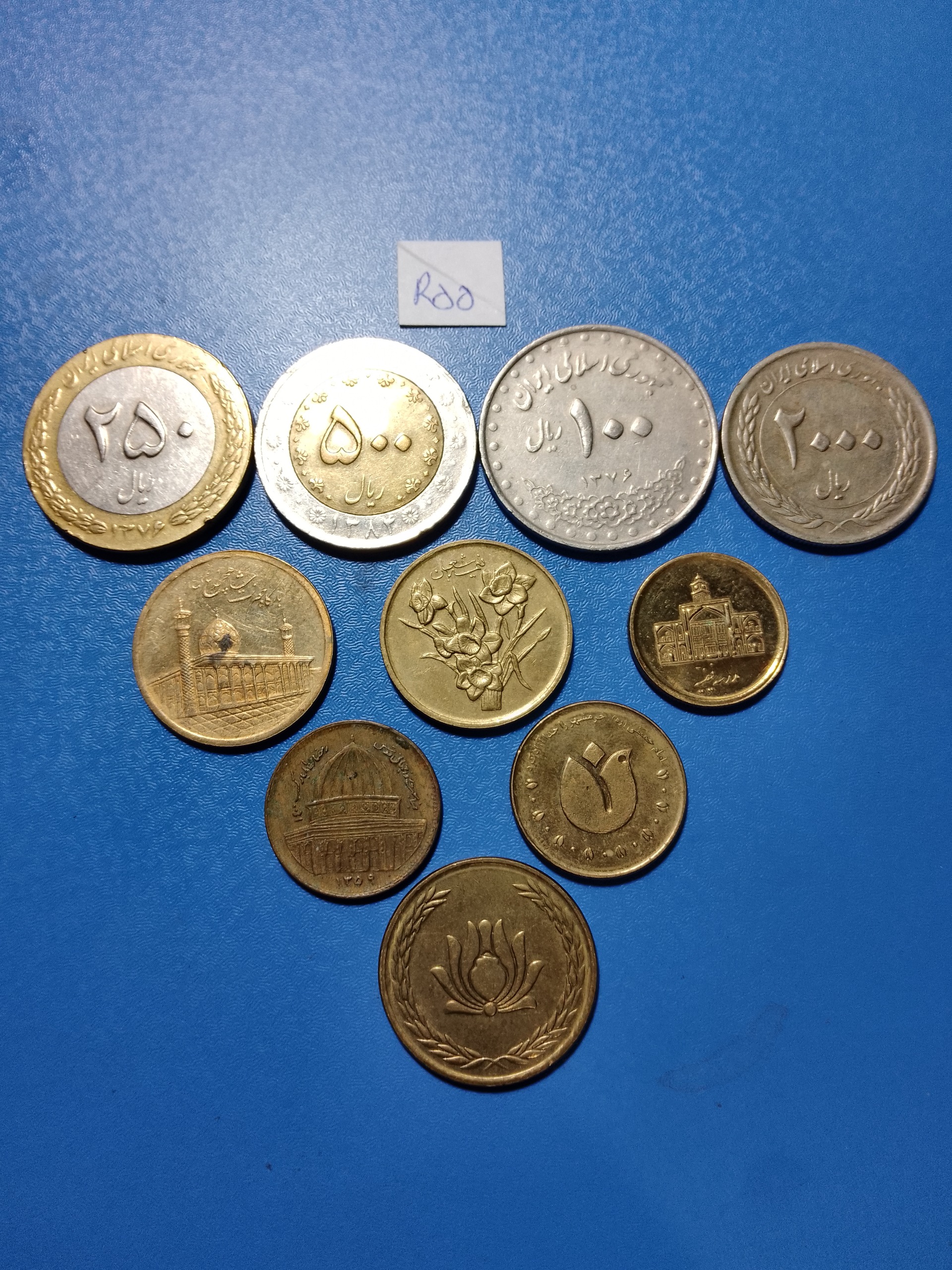 10 سکه بدون تکرار جمهوری