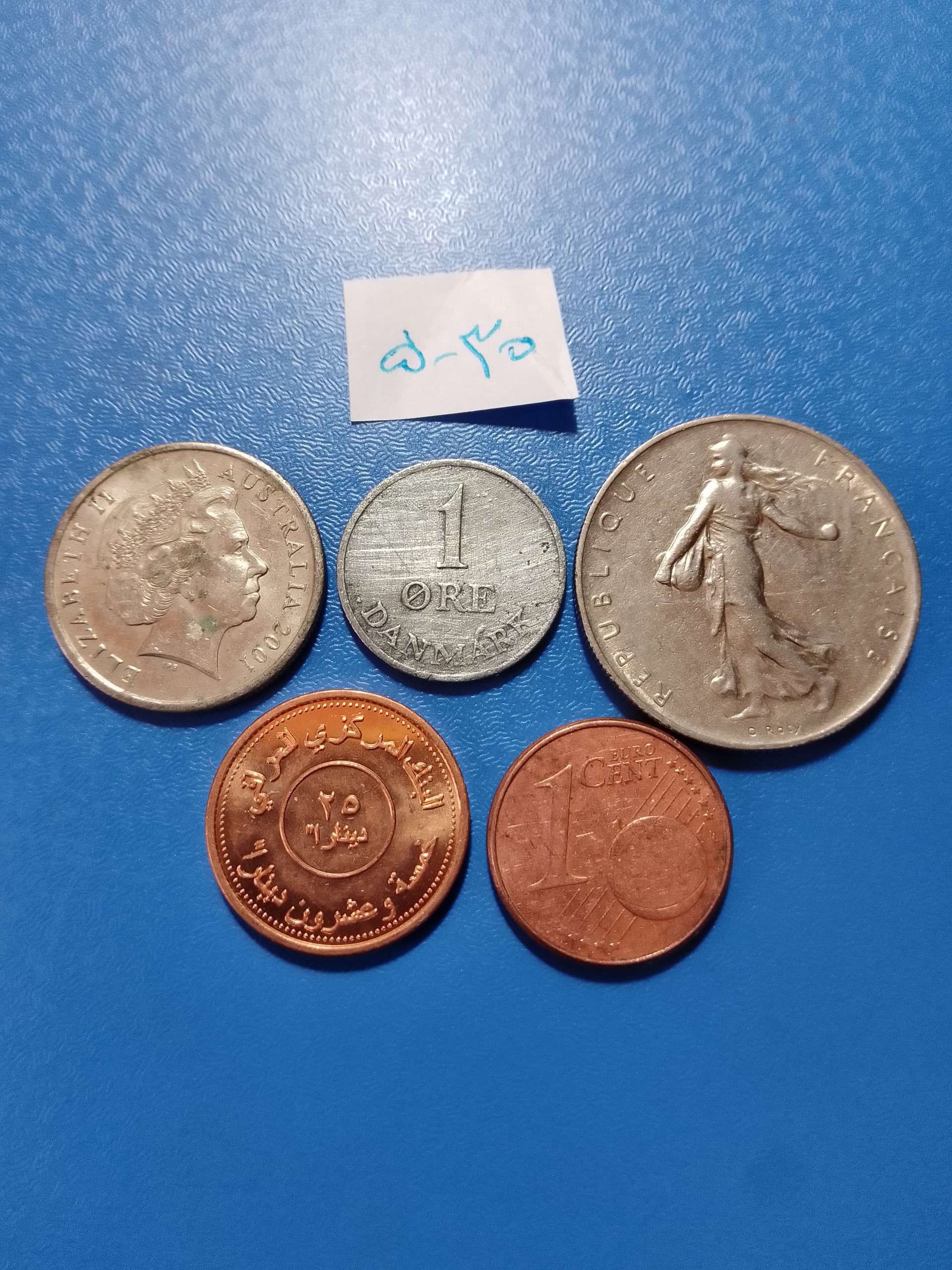 5 سکه زیبای خارجی کد 30