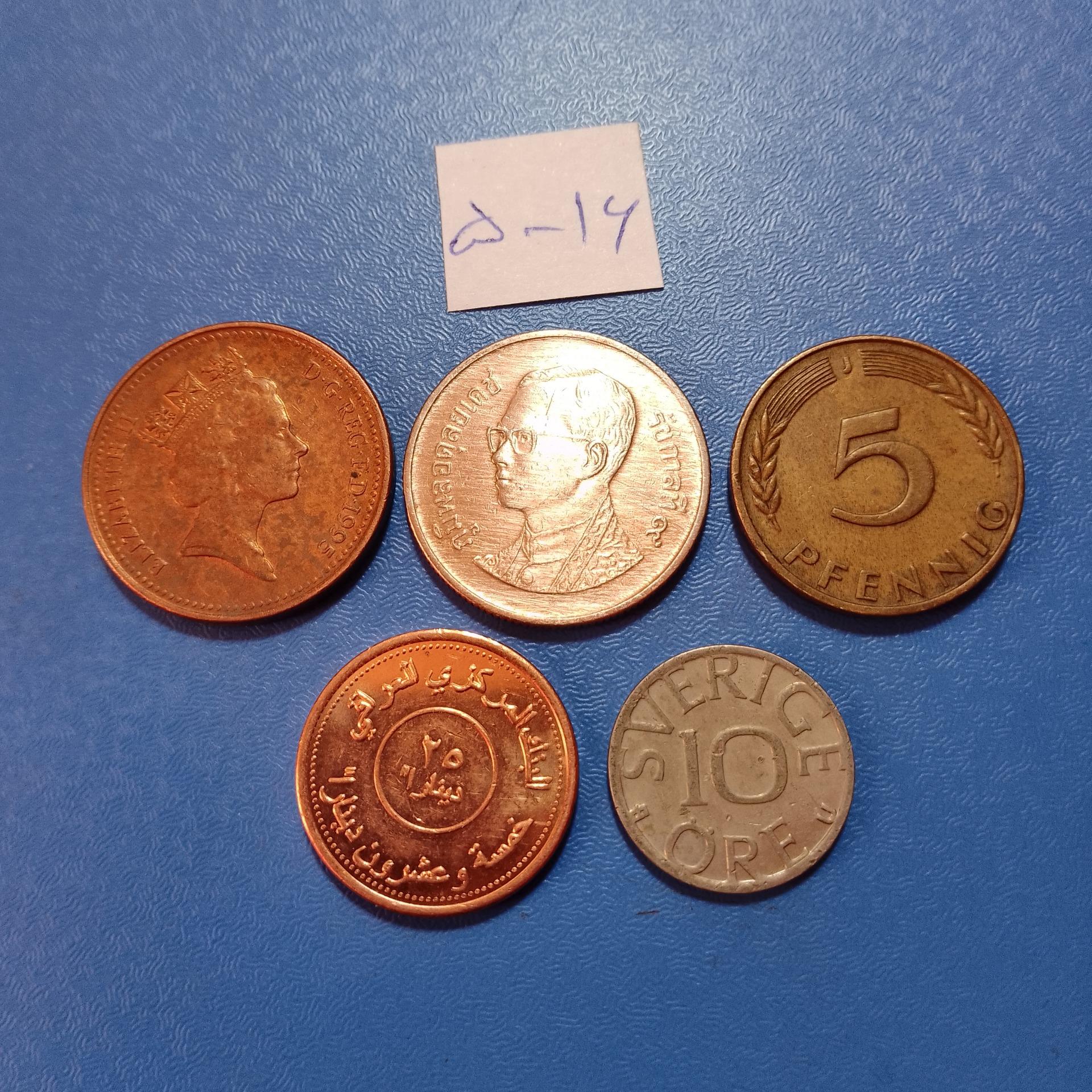 5 سکه زیبای خارجی سری 16