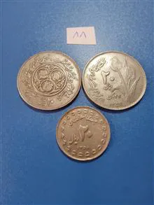 ست