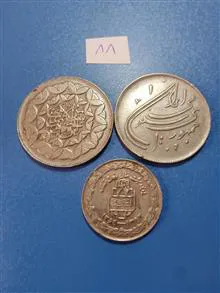 ست
