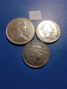 ست