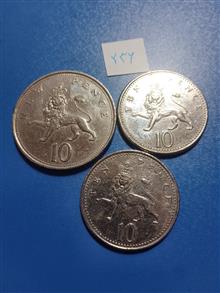 ست
