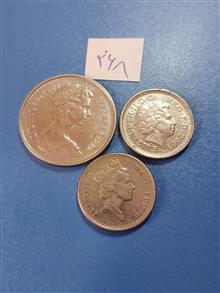 ست