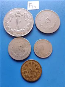 ست