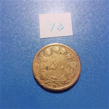 50
