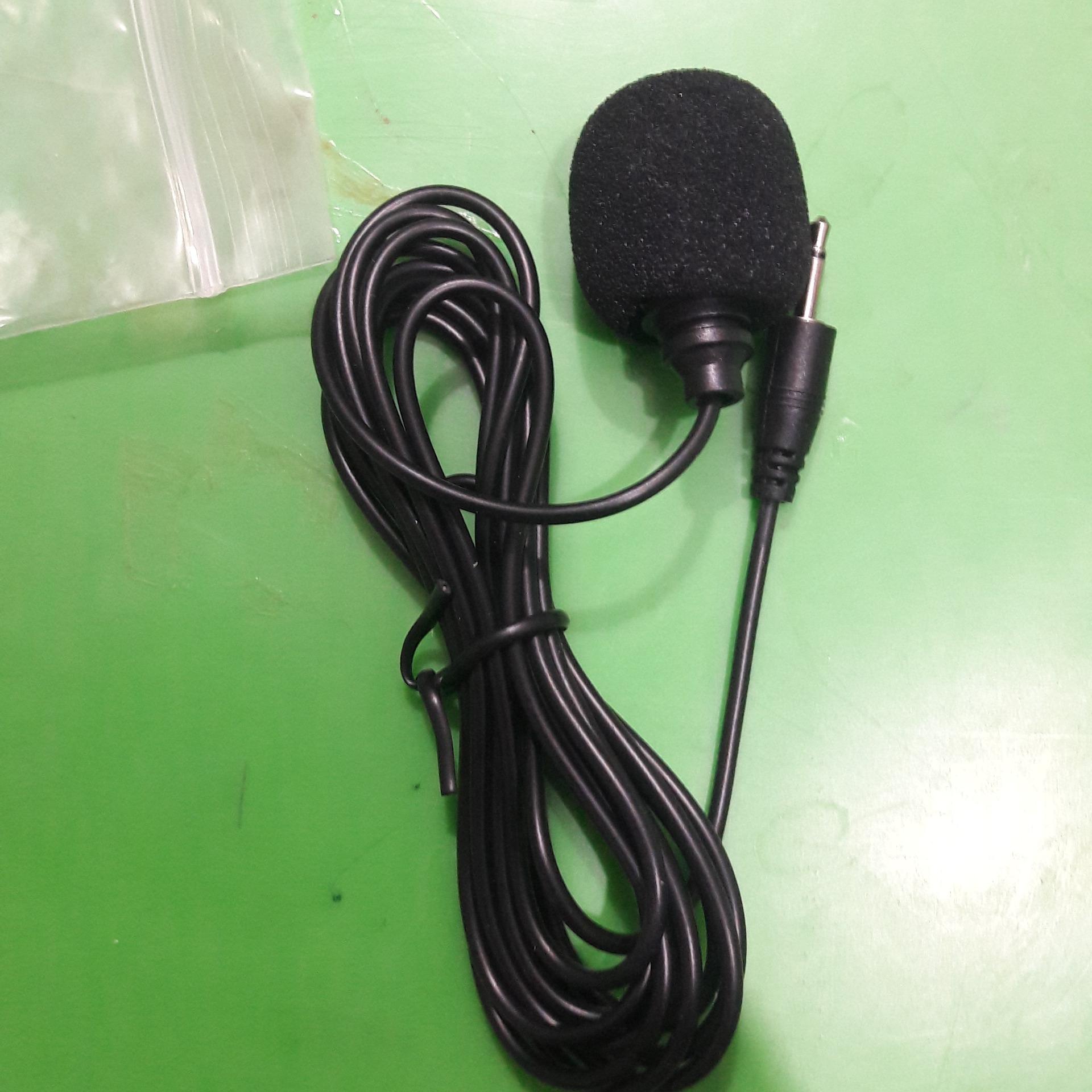 میکروفن مخفی 2 متری