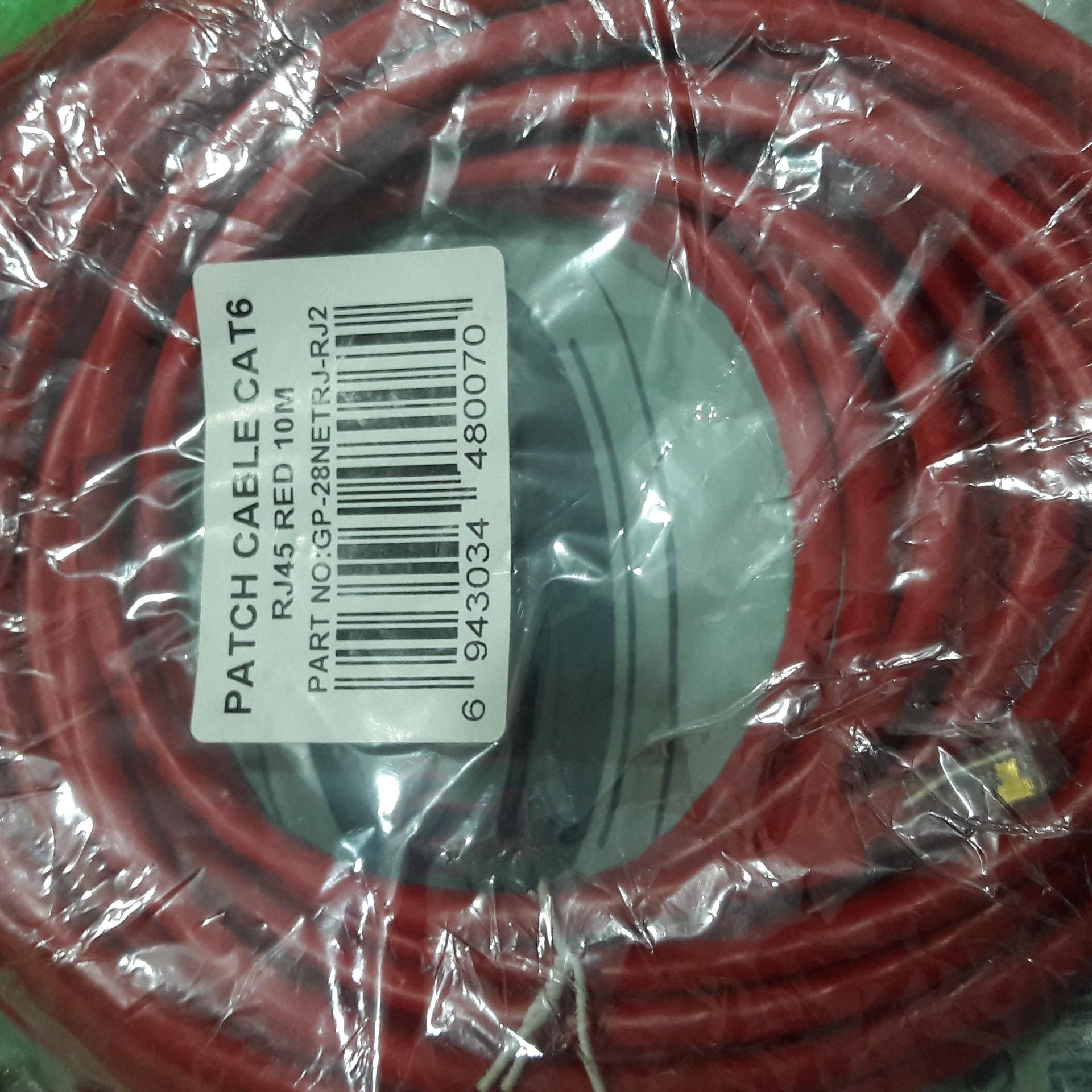 کابل شبکه 10 متری آماده cat6