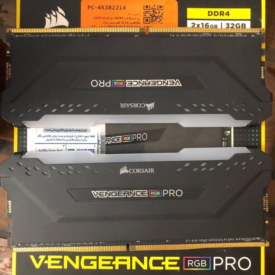 VENGEANCE RGB PRO Dual 32gb DDR4