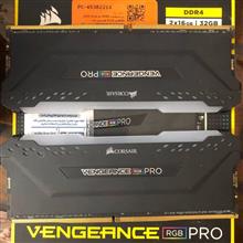 VENGEANCE