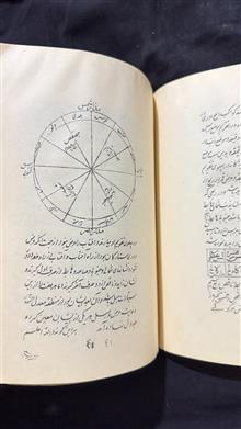 کتاب