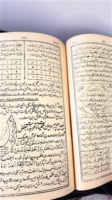 نقش