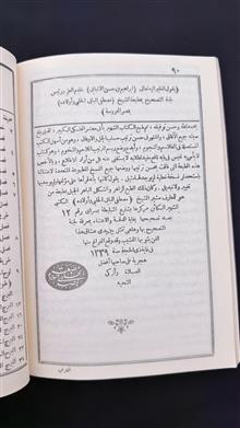 ابی