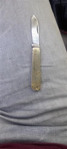 چاقوی