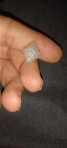 مهره
