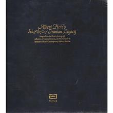 میراث