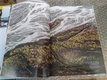 مجله
