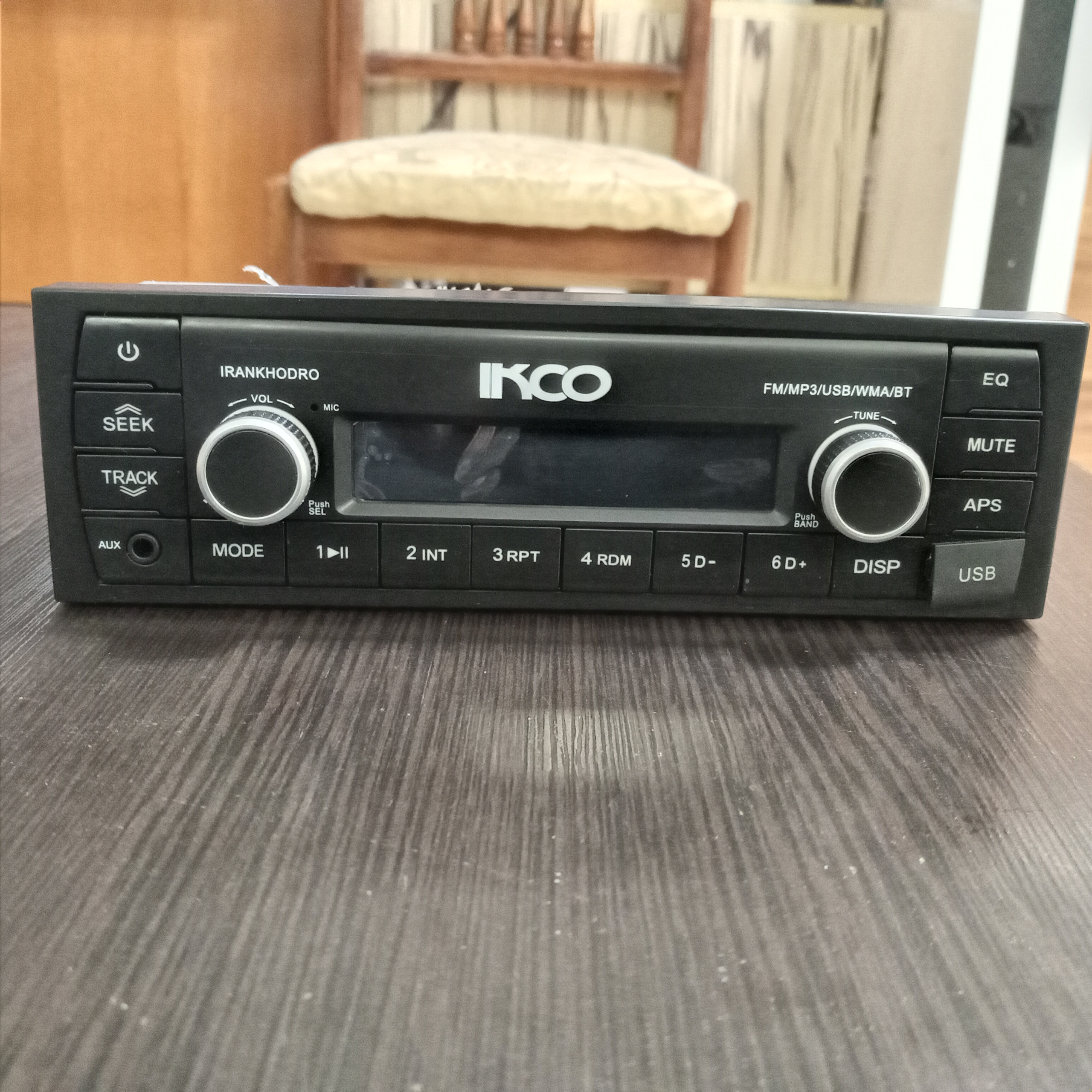 پخش IKCO ایساکو