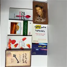 پک