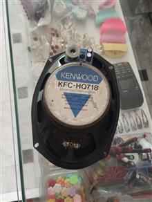 باند