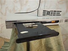 دستگاه