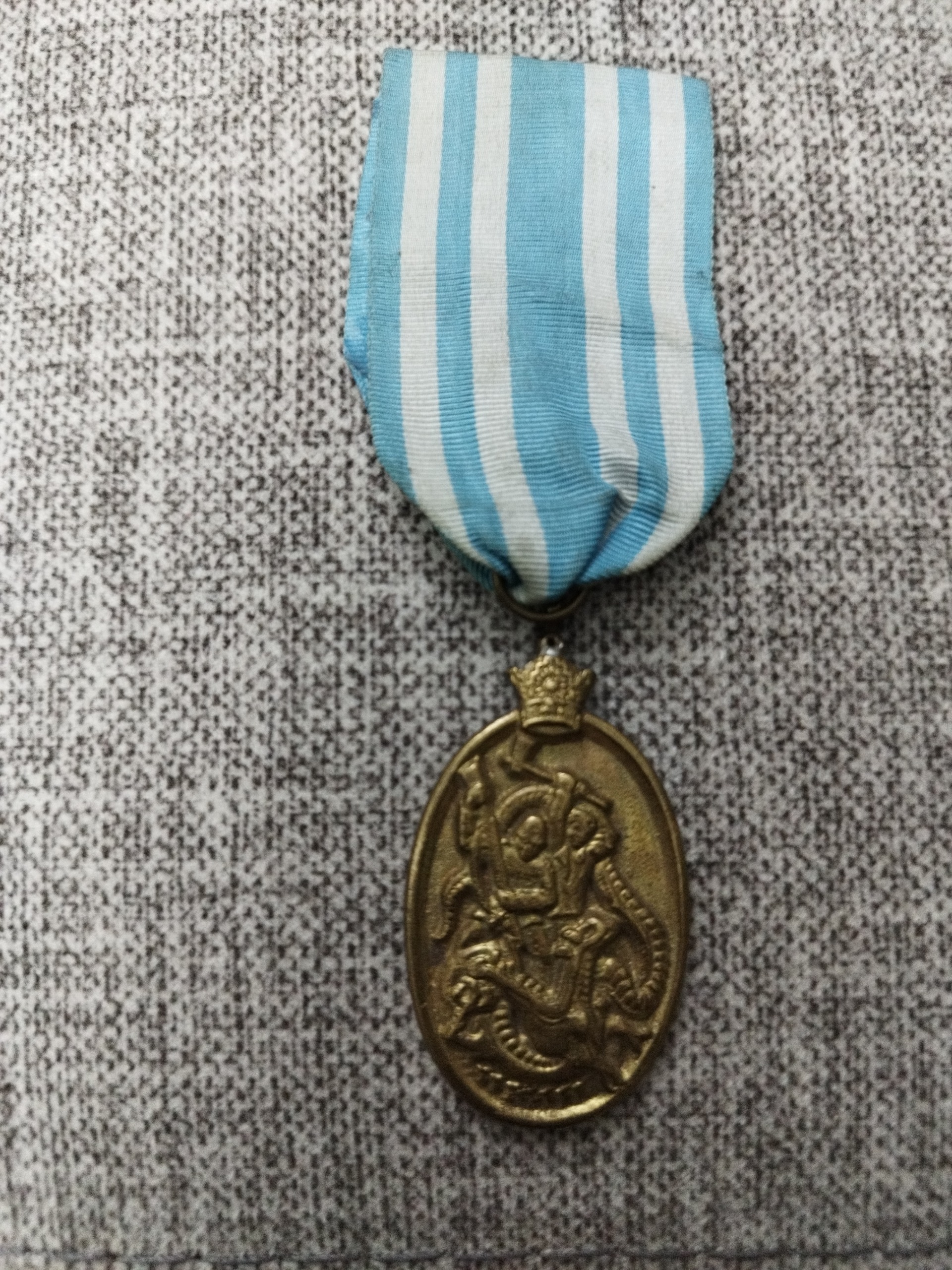 مدال حزب رستاخیز