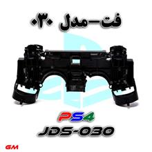 اسکلت