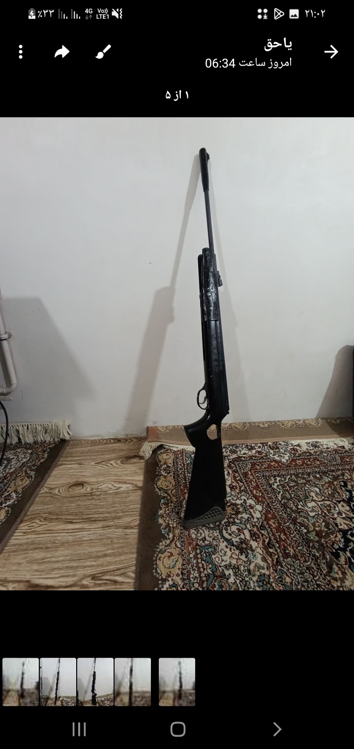 تفنک هاتسان 125