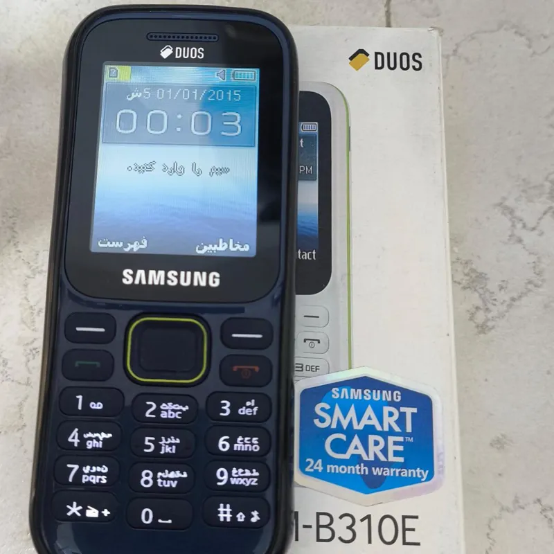سامسونگ B310E اصلی