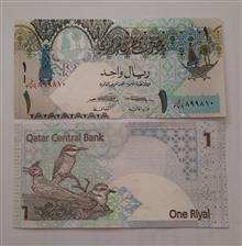 جفت