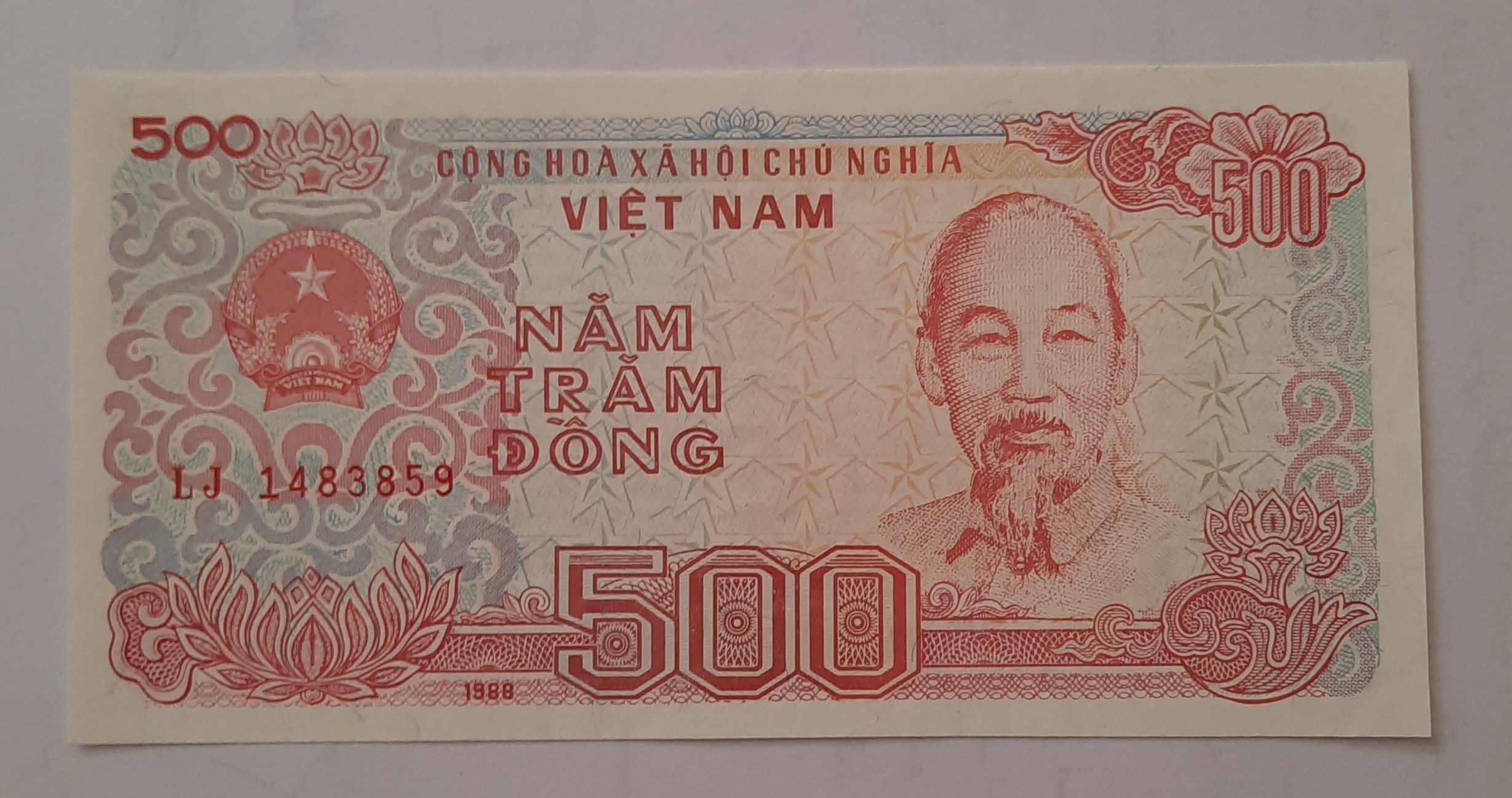 تک(جفت نیست) سوپربانکی اسکناس 500 ویتنام