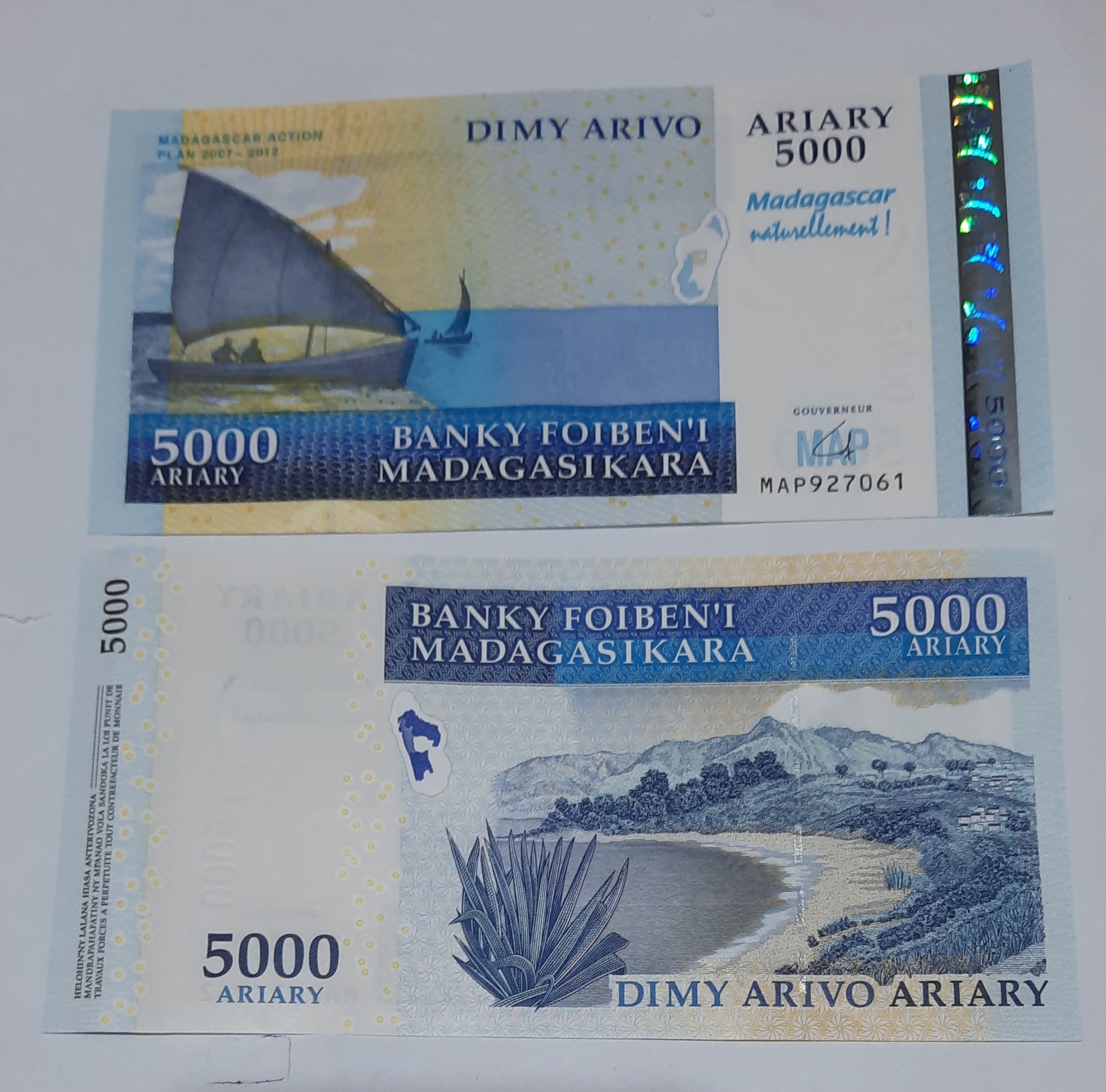 جفت سوپربانکی اسکناس ارزشمند 5000 ماداگاسکار