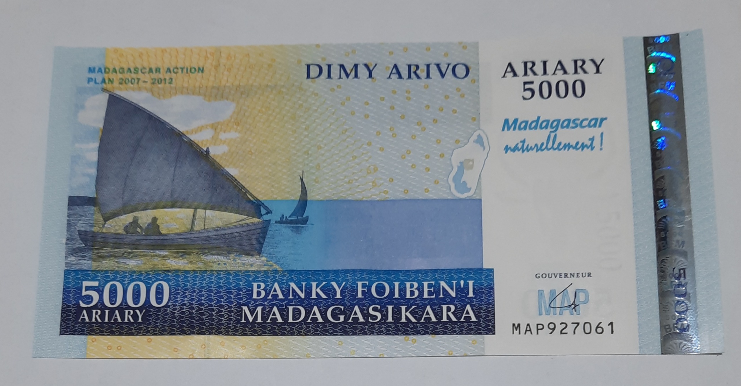 تک(جفت نیست) سوپربانکی کمیاب 5000 ماداگاسکار