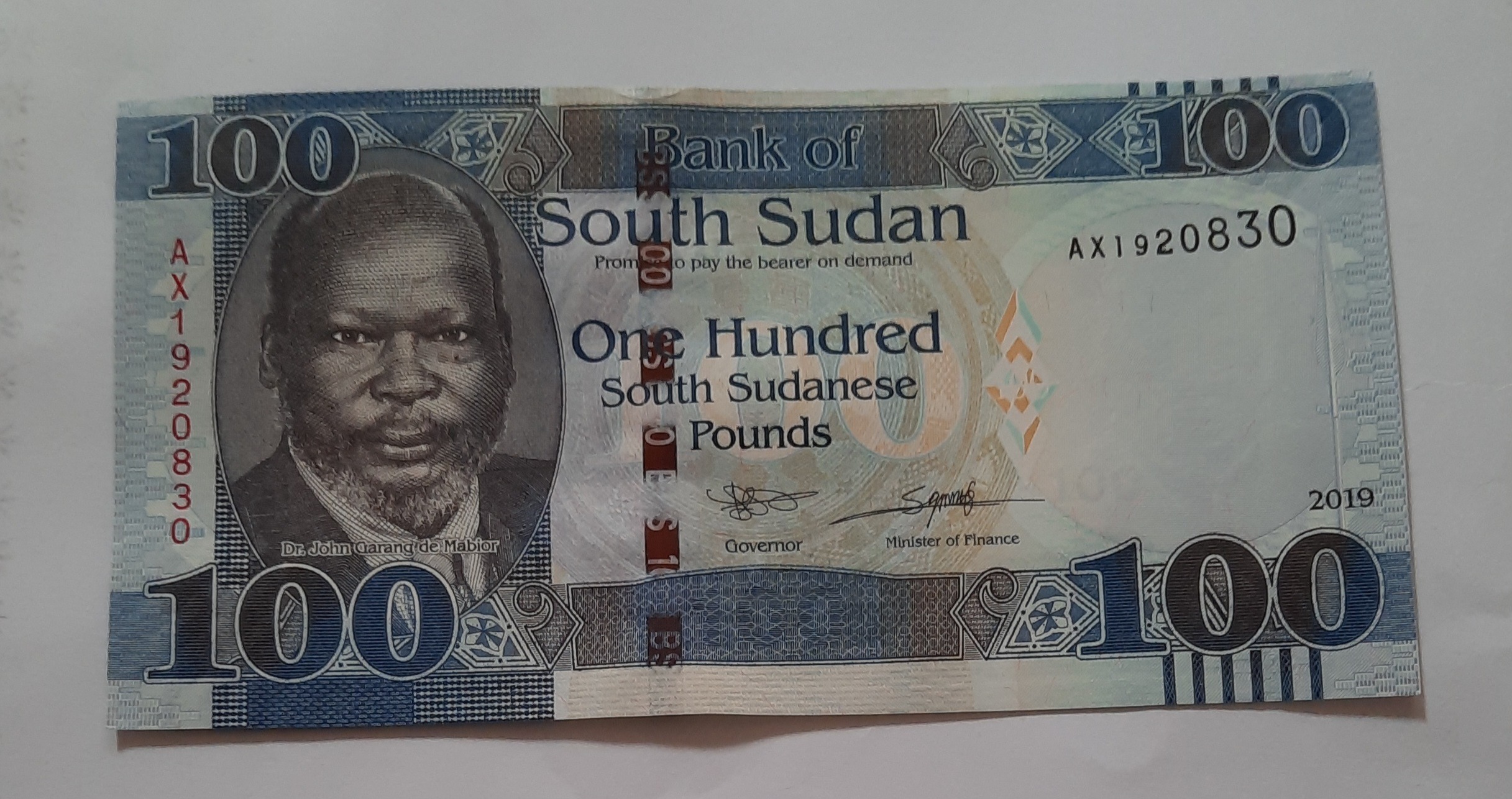 تک(جفت نیست) سوپربانکی اسکناس 100 سودان جنوبی