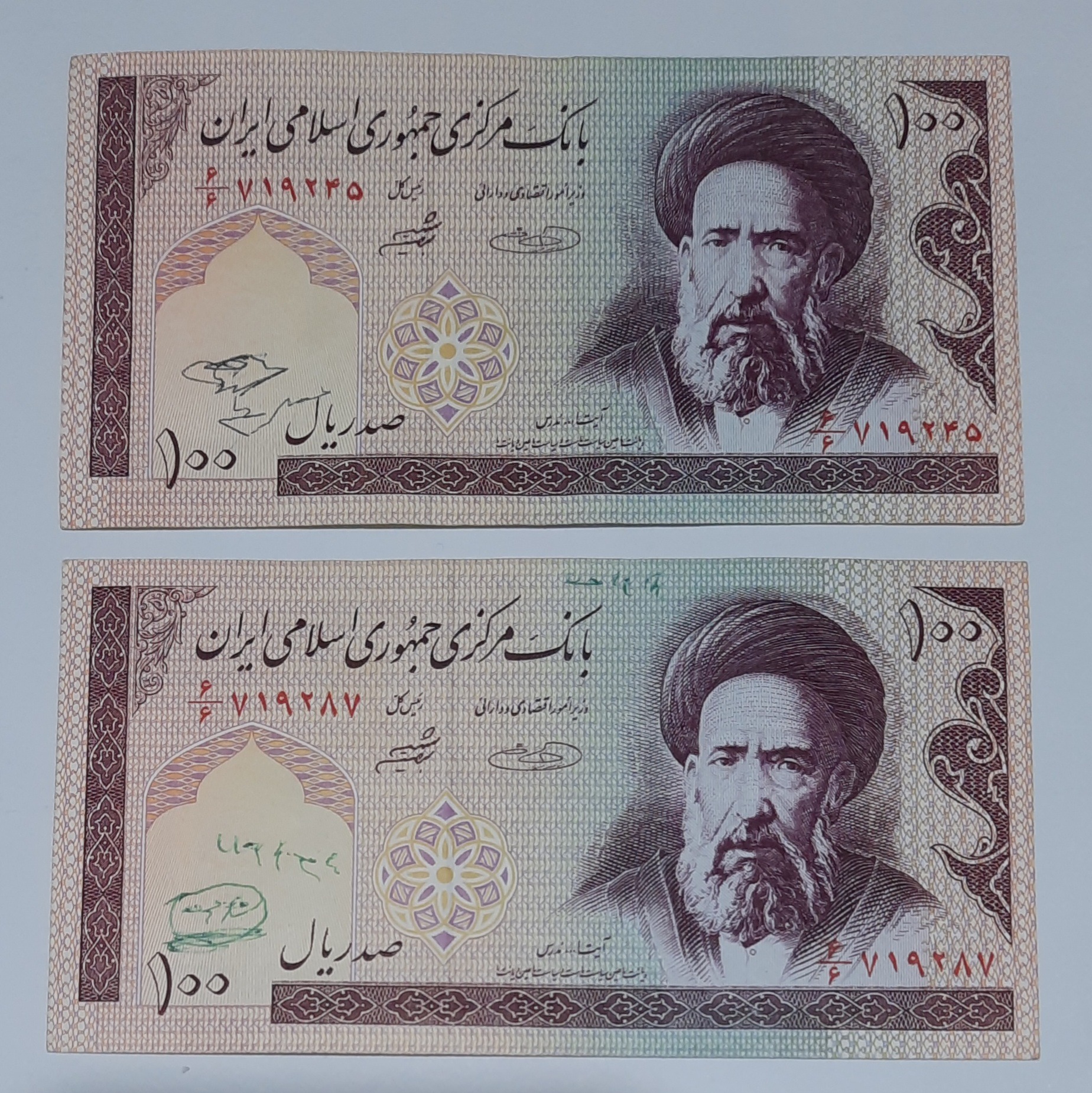 دو تک کارکرده صورت مخرج یکسان 6 دهی مدرس