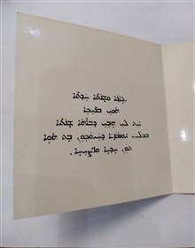 کارت