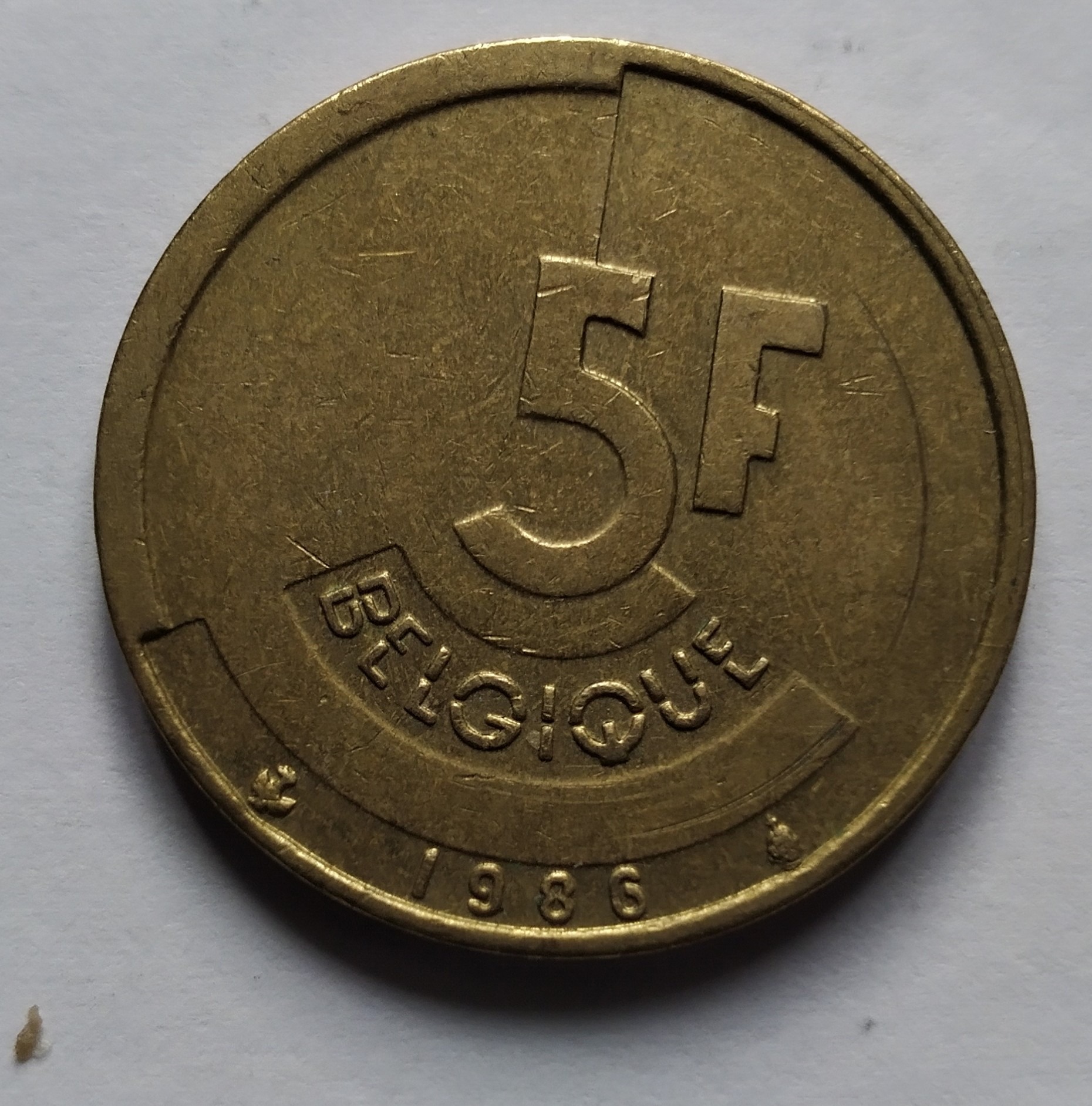 سکه 5 فرانک بلژیک