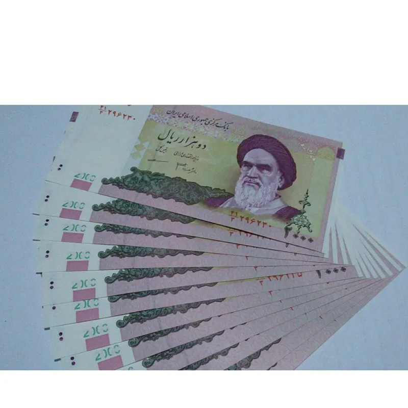 جفت اسکناس سوپربانکی دویستی دانش جعفری