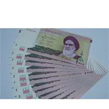 جفت