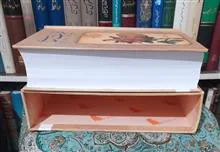 کلیات