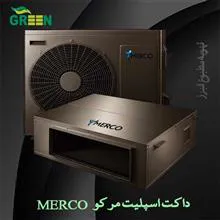 داکت
