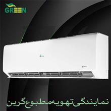 کولر