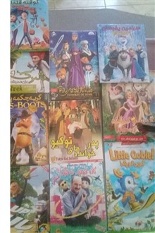 49انیمیشن
