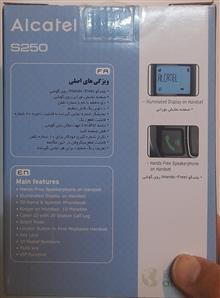 تلفن