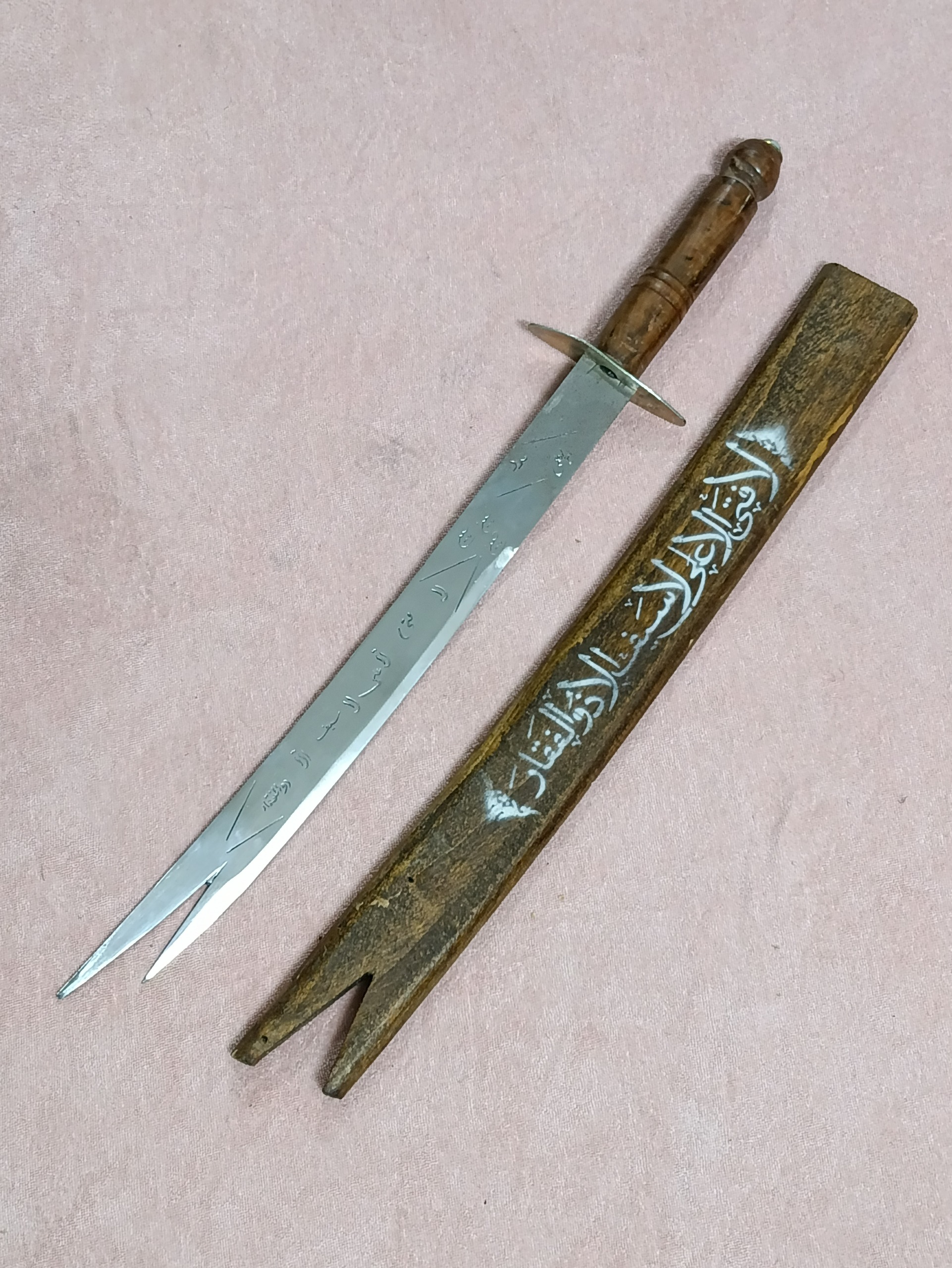 شمشیر ذوالفقار 60 سانتی