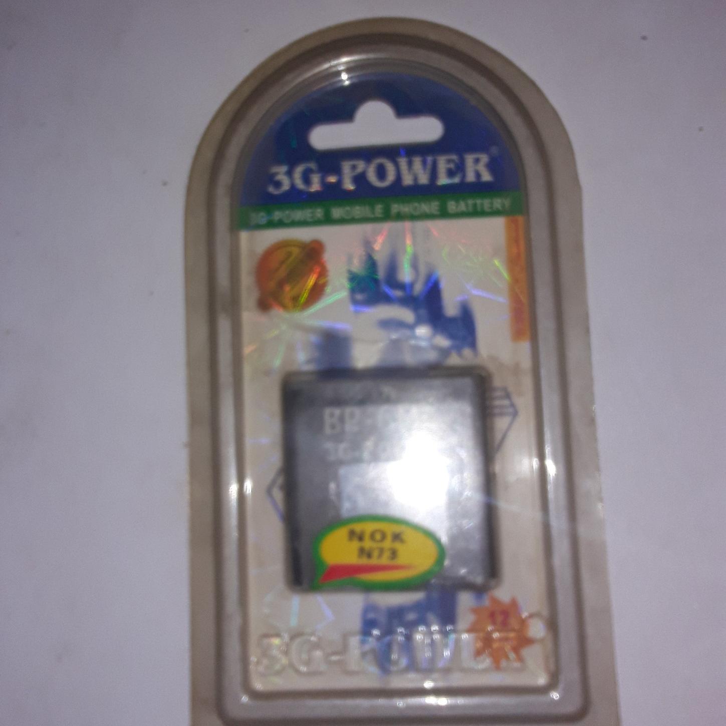 باتری گوشی n 73 نو و اکبند