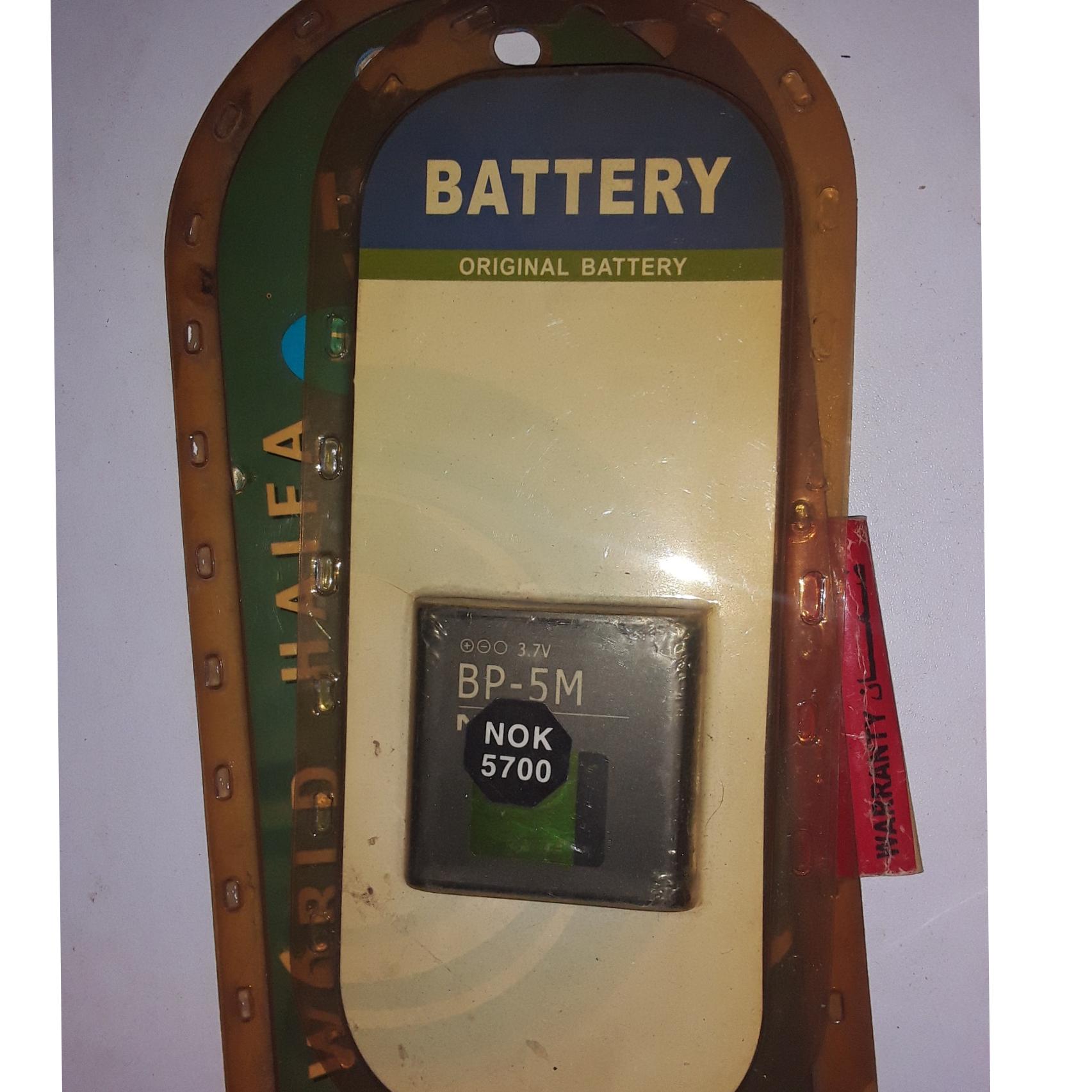 باتری گوشی نوکیا 5700