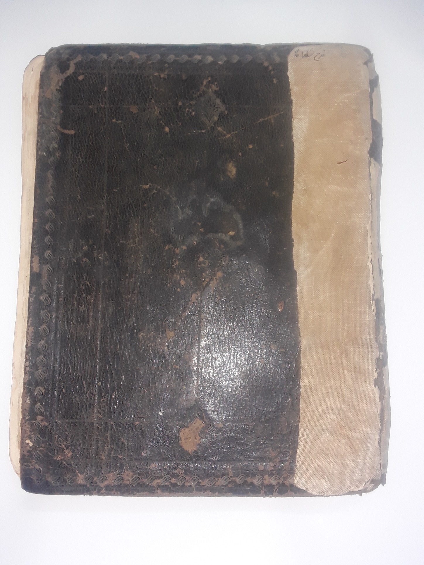 کتاب المعجم فی آثار الملوک العجم ( 180ساله)