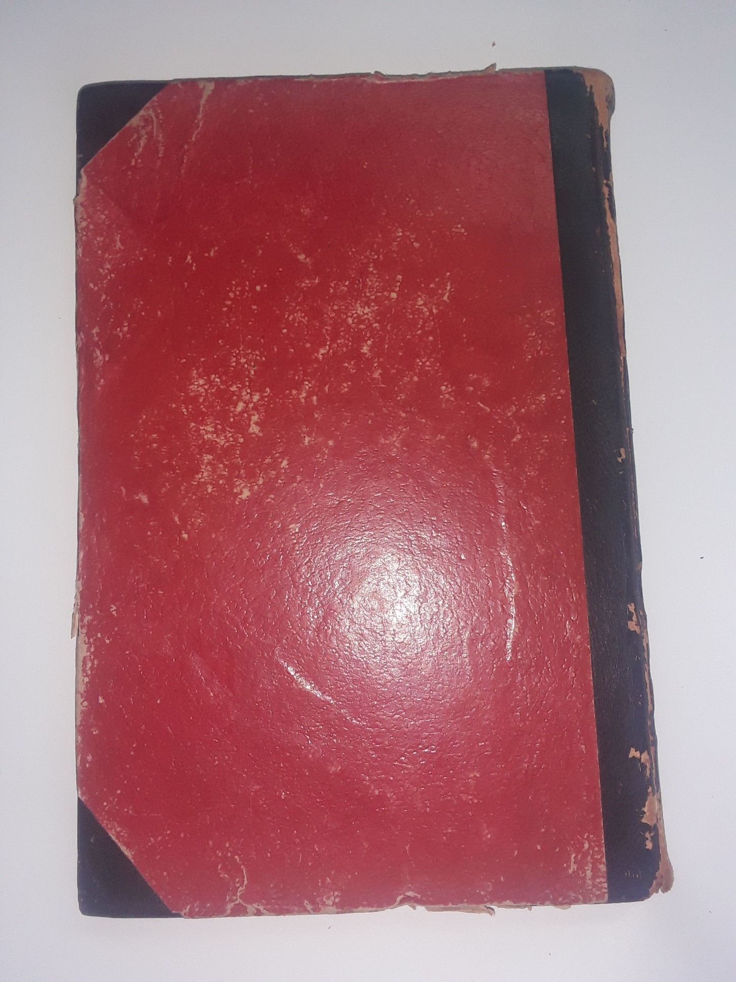 کتاب القواعد الجلیله فی علم العربیه چ 1911